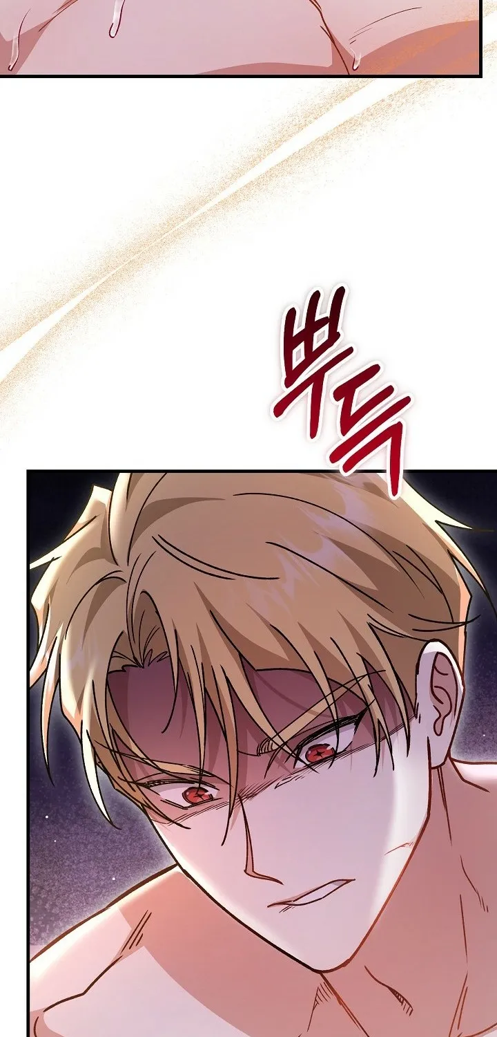 What Happens When the Substitute Driver is Single Chapter 27 page 38 - 