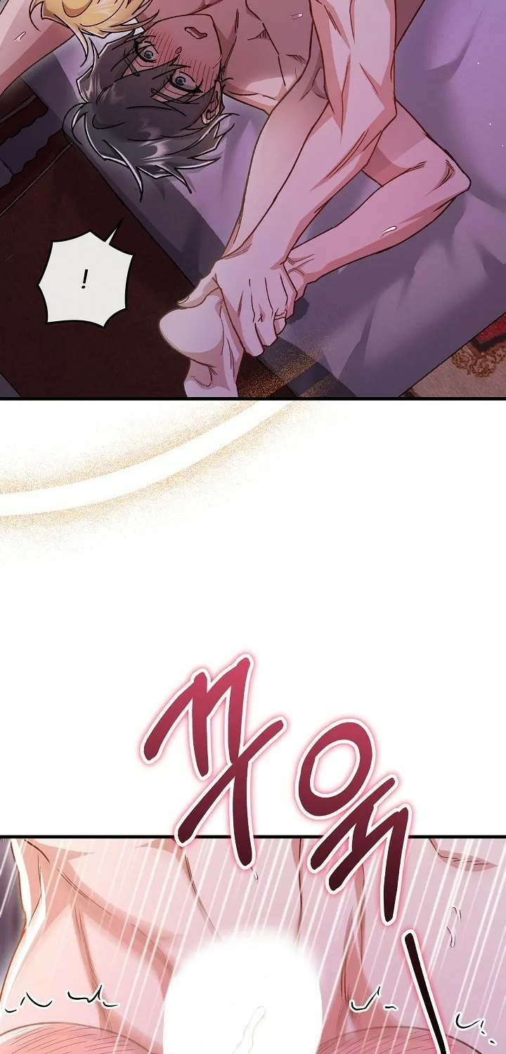 What Happens When the Substitute Driver is Single Chapter 27 page 47 - 