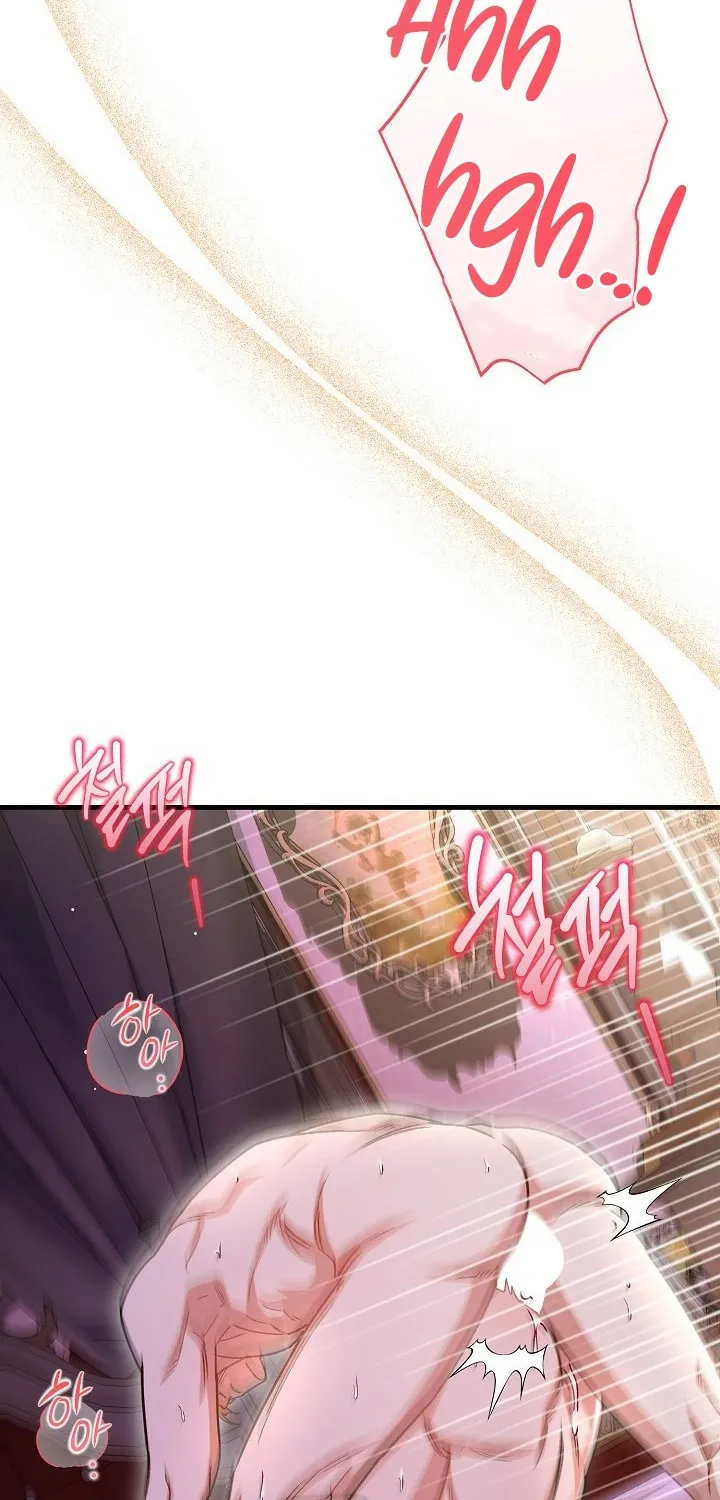 What Happens When the Substitute Driver is Single Chapter 27 page 49 - 