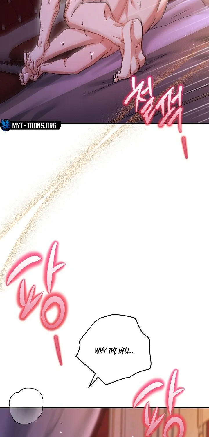 What Happens When the Substitute Driver is Single Chapter 27 page 50 - 