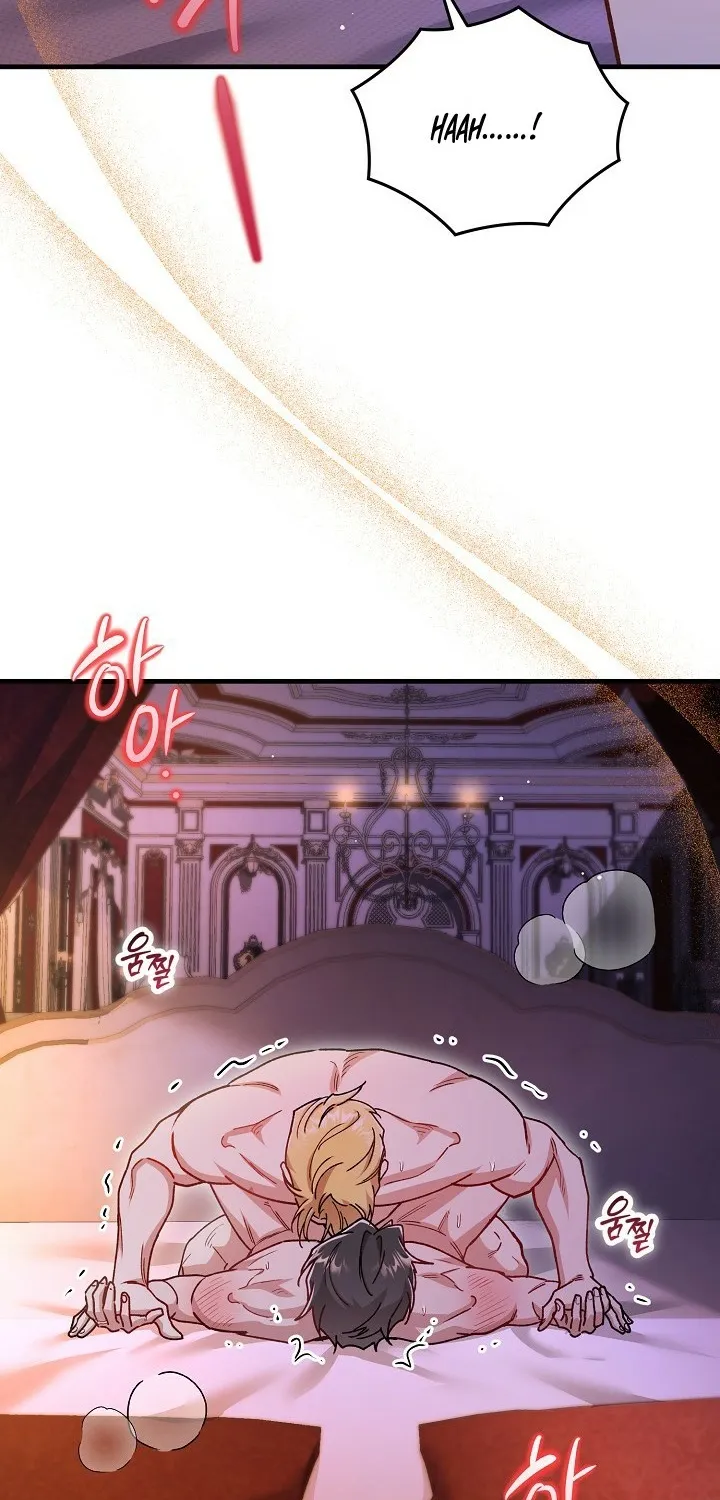 What Happens When the Substitute Driver is Single Chapter 27 page 60 - 