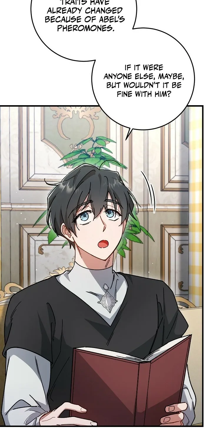 What Happens When the Substitute Driver is Single Chapter 27 page 7 - 