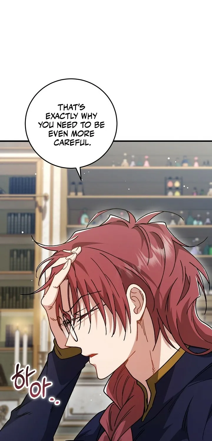 What Happens When the Substitute Driver is Single Chapter 27 page 8 - 
