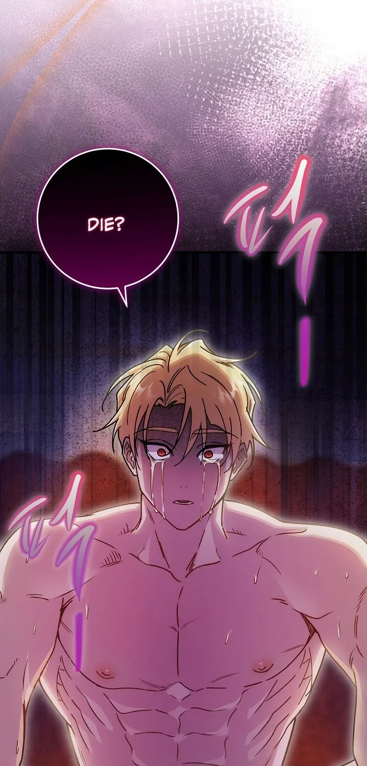 What Happens When the Substitute Driver is Single Chapter 27 page 81 - 