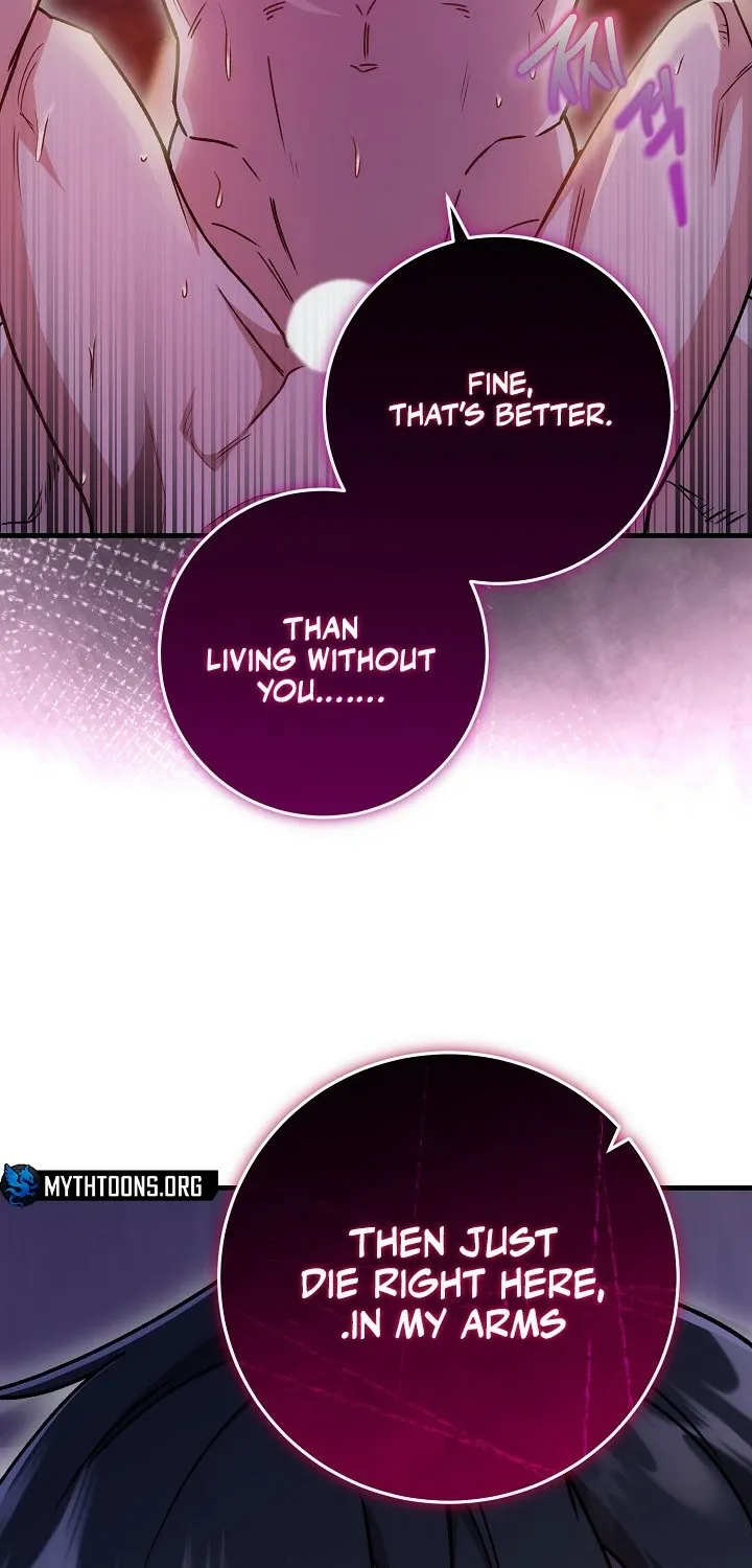 What Happens When the Substitute Driver is Single Chapter 27 page 82 - 
