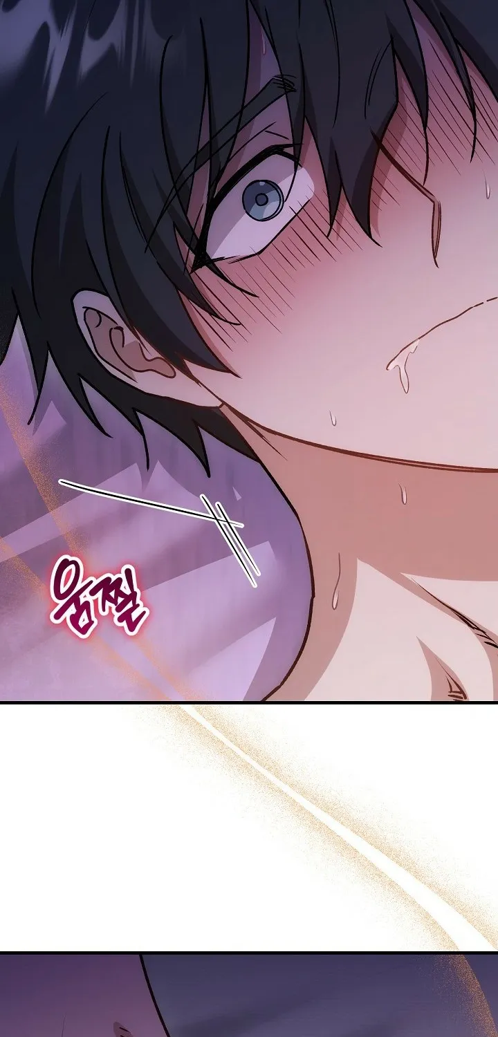 What Happens When the Substitute Driver is Single Chapter 27 page 83 - 