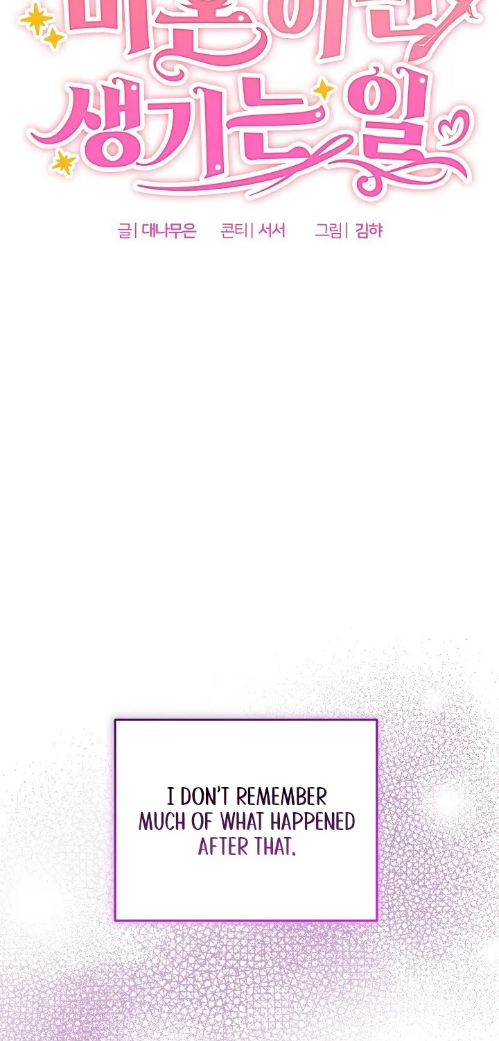 What Happens When the Substitute Driver is Single Chapter 28 page 18 - 