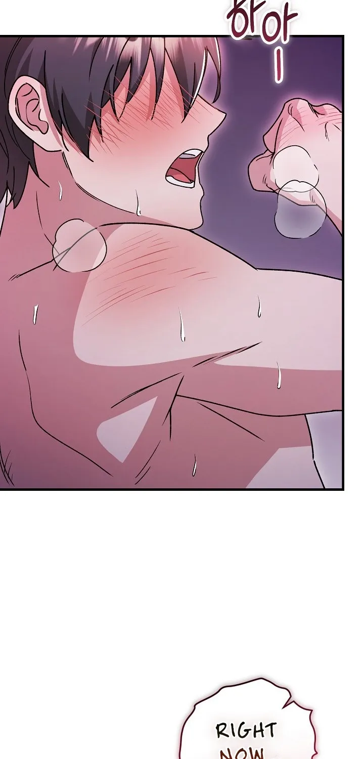 What Happens When the Substitute Driver is Single Chapter 28 page 3 - 