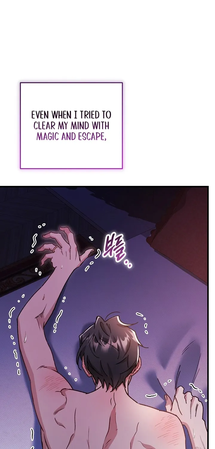 What Happens When the Substitute Driver is Single Chapter 28 page 21 - 