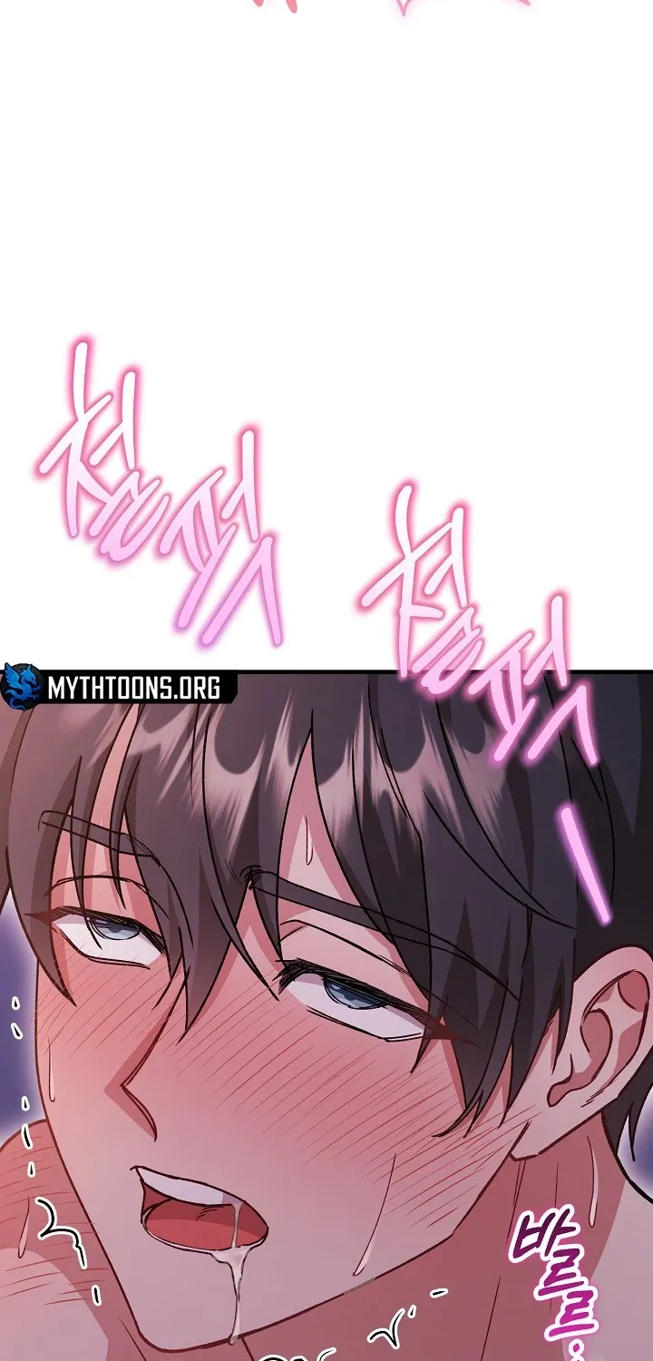 What Happens When the Substitute Driver is Single Chapter 28 page 27 - 