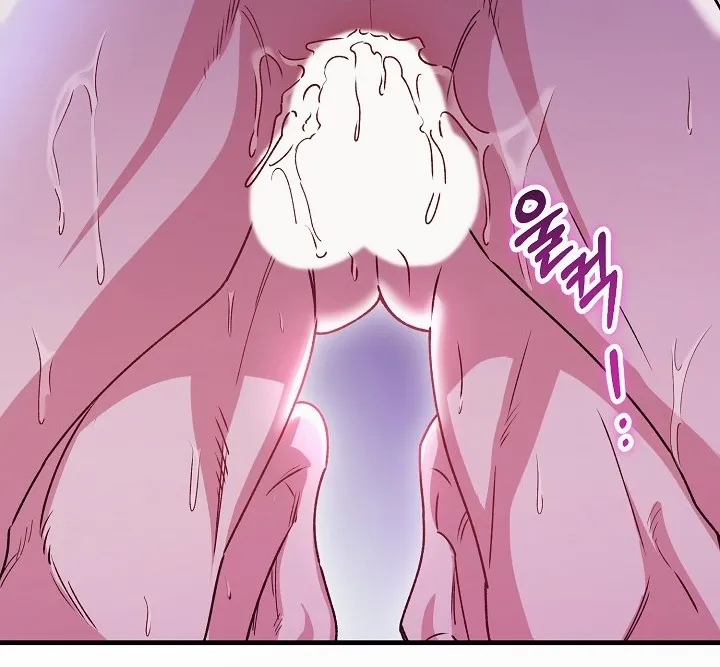 What Happens When the Substitute Driver is Single Chapter 28 page 35 - 