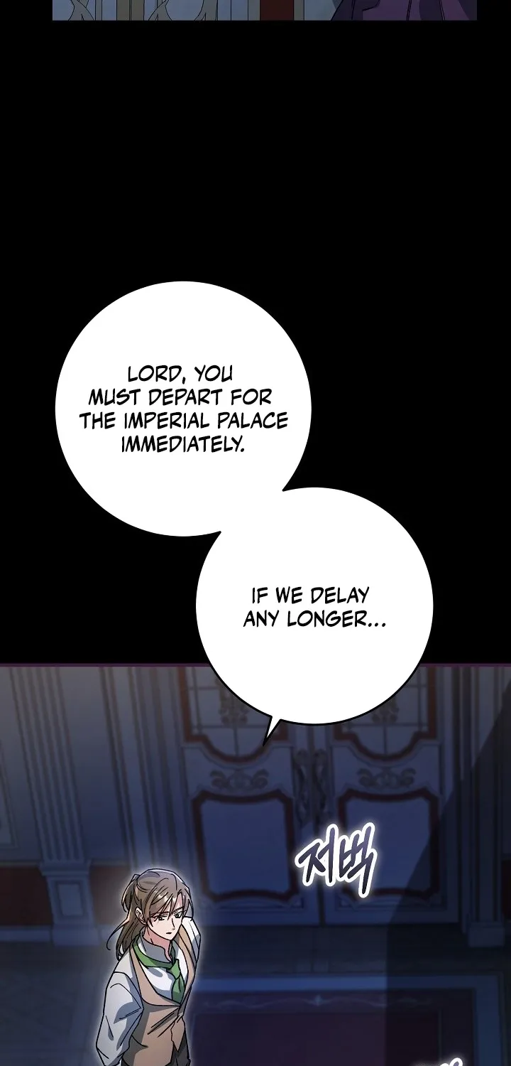 What Happens When the Substitute Driver is Single Chapter 28 page 38 - 