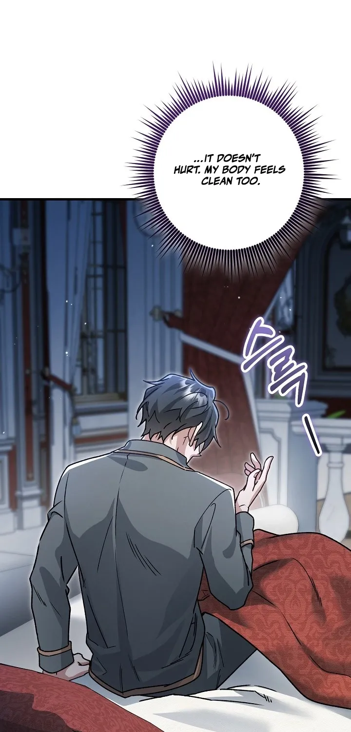 What Happens When the Substitute Driver is Single Chapter 28 page 46 - 