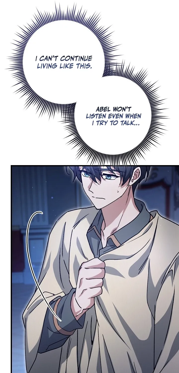 What Happens When the Substitute Driver is Single Chapter 28 page 57 - 