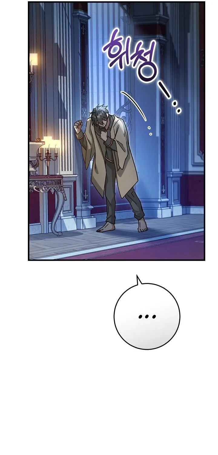 What Happens When the Substitute Driver is Single Chapter 28 page 60 - 