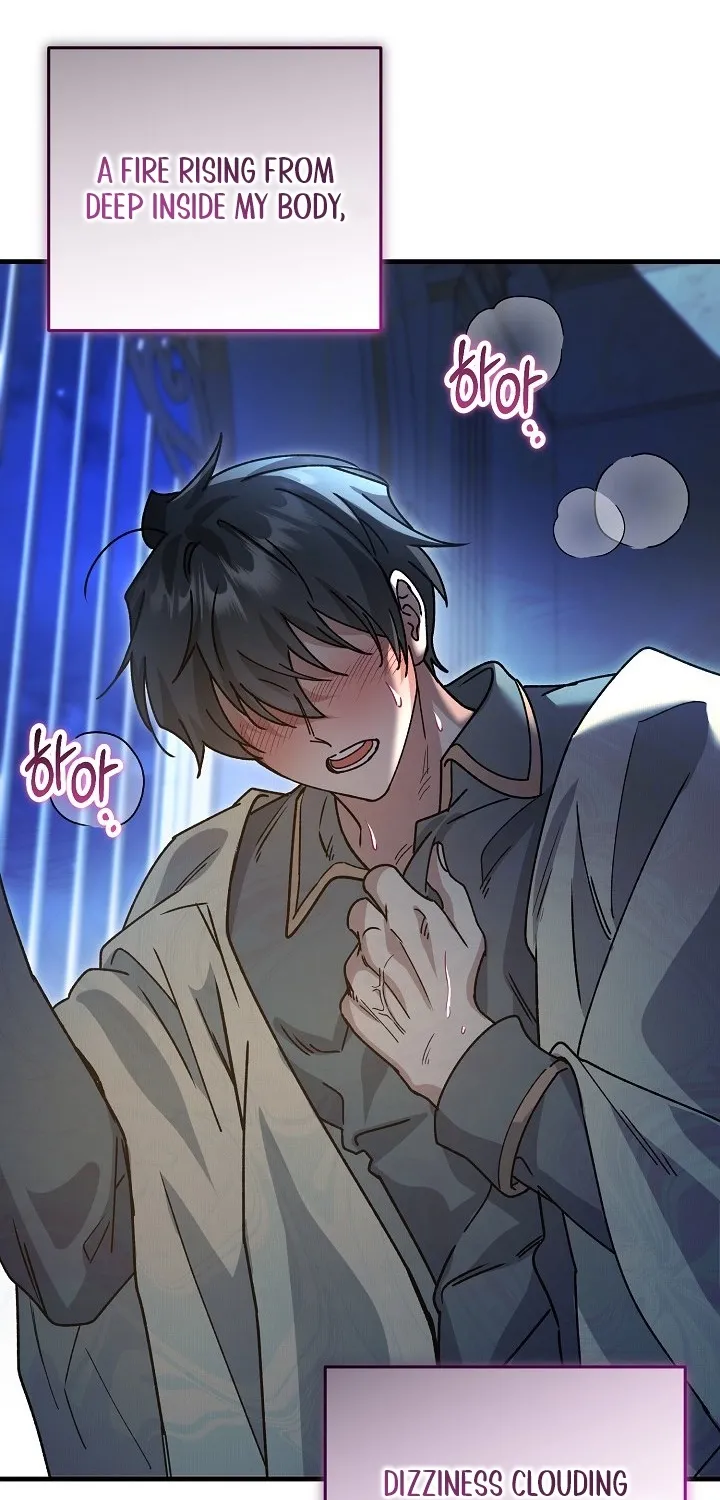 What Happens When the Substitute Driver is Single Chapter 28 page 61 - 