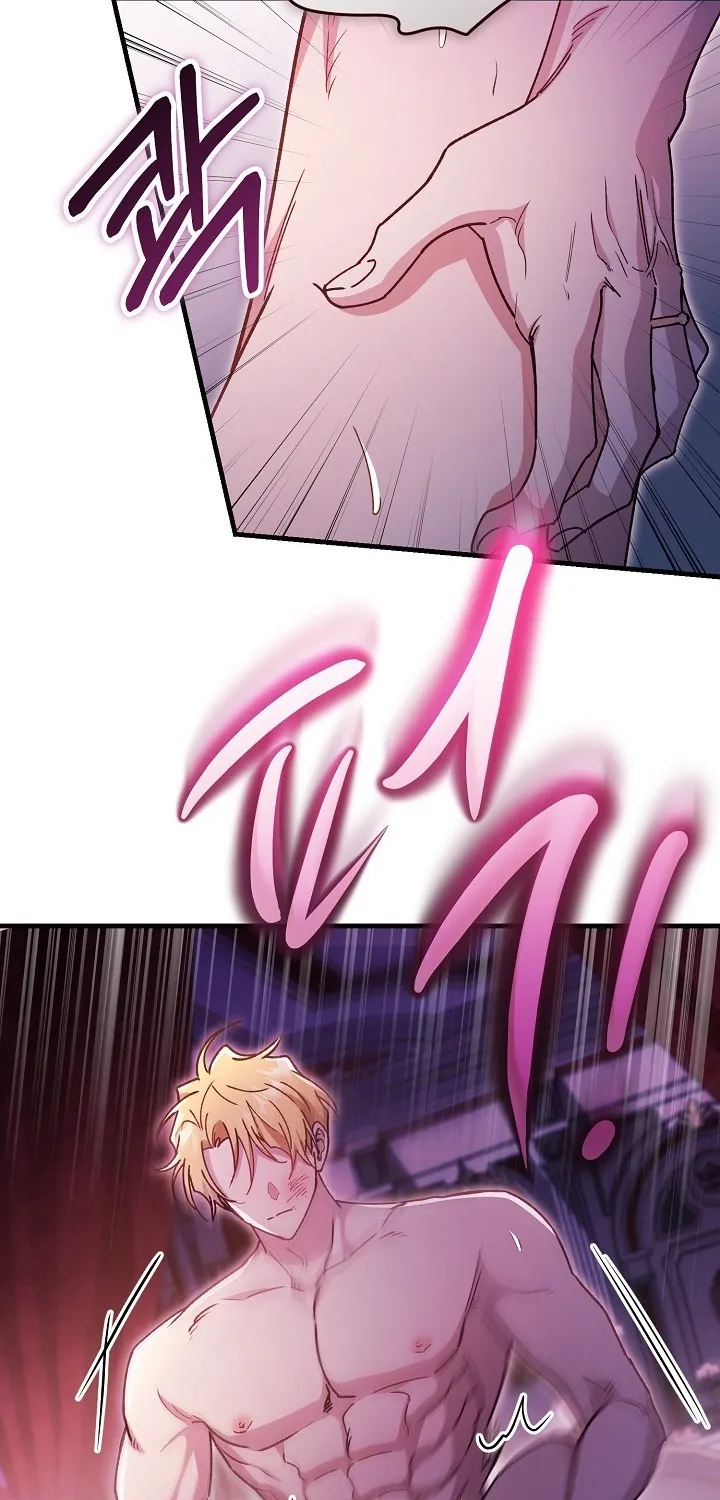 What Happens When the Substitute Driver is Single Chapter 28 page 8 - 