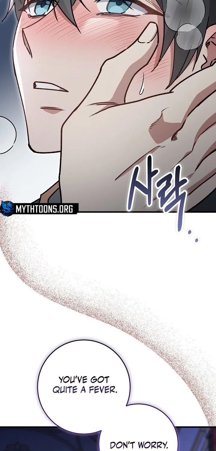 What Happens When the Substitute Driver is Single Chapter 28 page 73 - 
