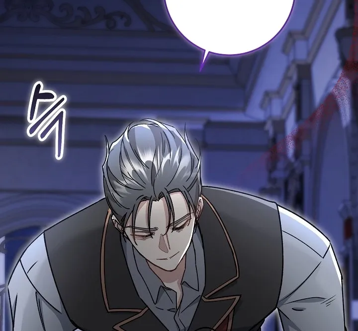 What Happens When the Substitute Driver is Single Chapter 28 page 74 - 