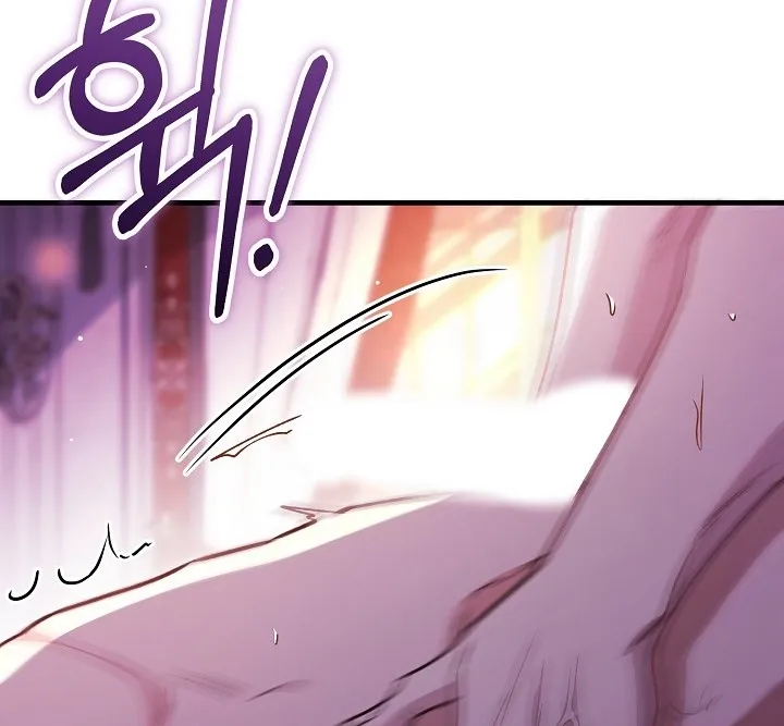 What Happens When the Substitute Driver is Single Chapter 28 page 10 - 
