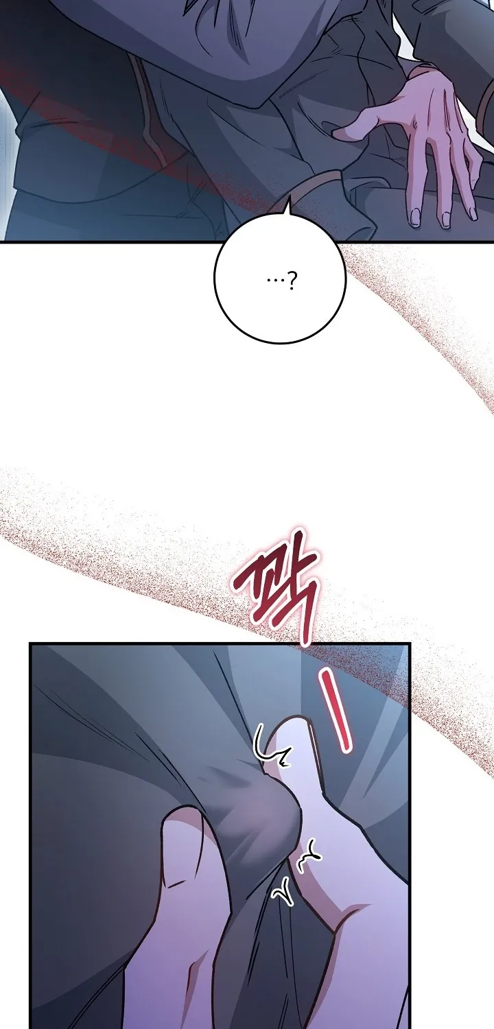 What Happens When the Substitute Driver is Single Chapter 29 page 11 - 