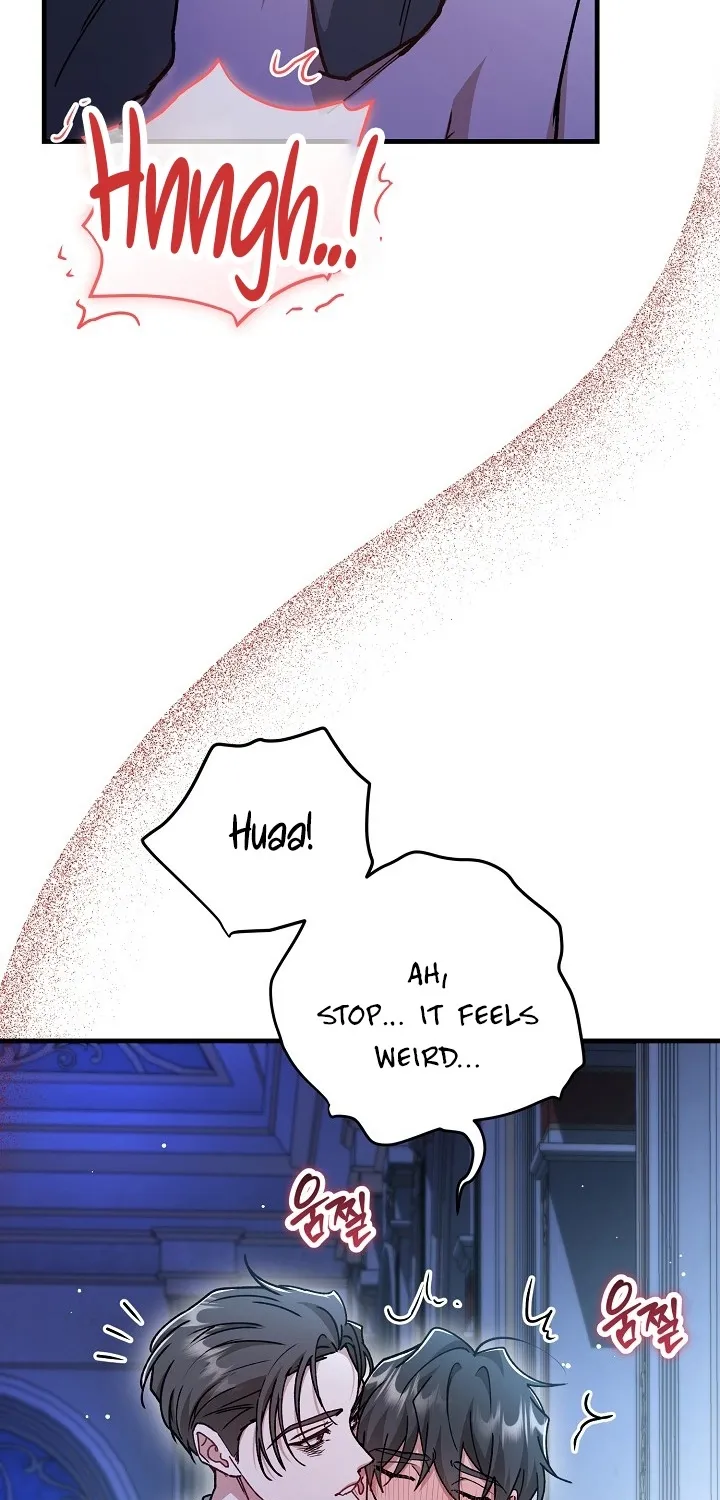 What Happens When the Substitute Driver is Single Chapter 29 page 12 - 