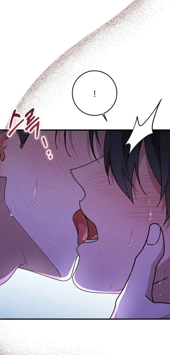 What Happens When the Substitute Driver is Single Chapter 29 page 3 - 