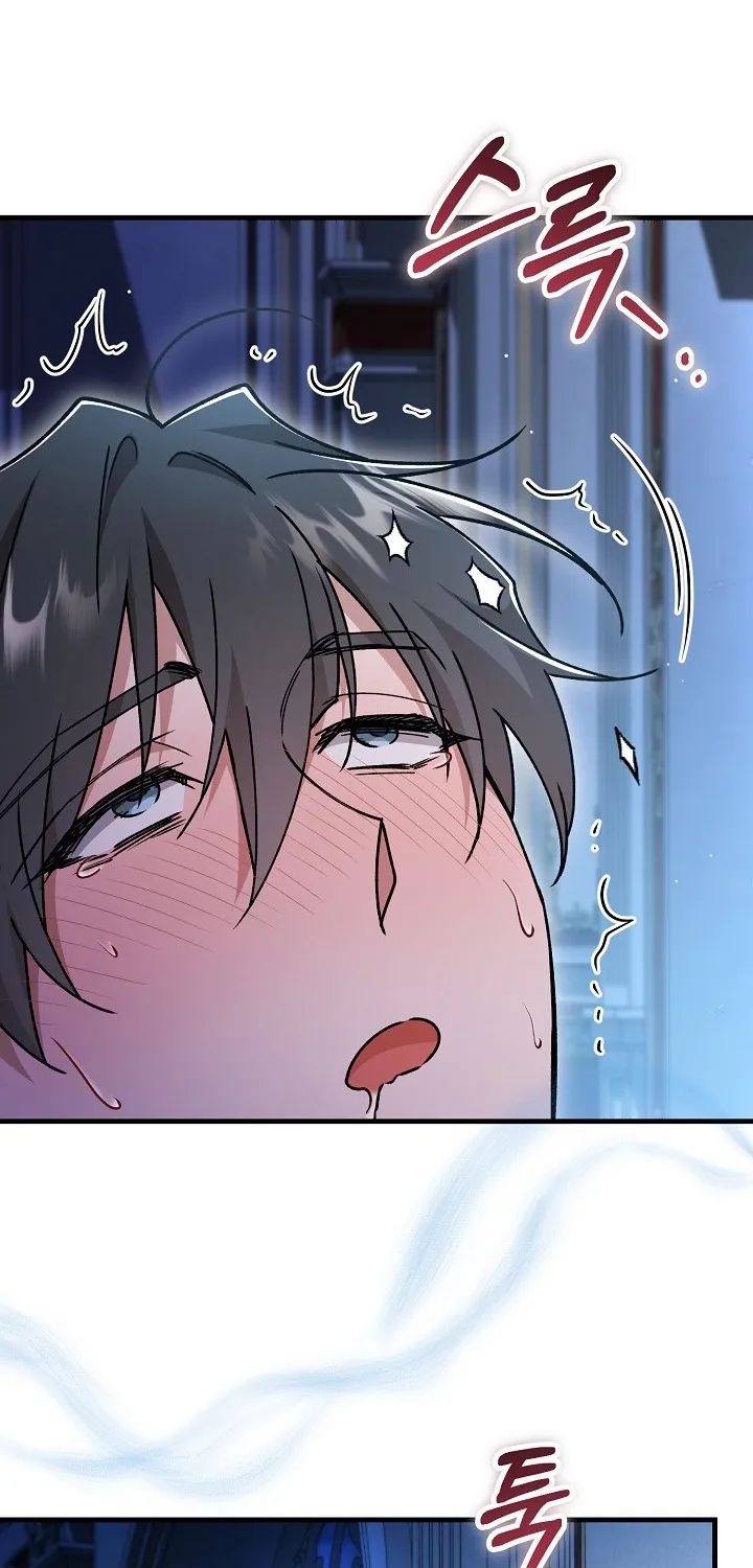 What Happens When the Substitute Driver is Single Chapter 29 page 30 - 