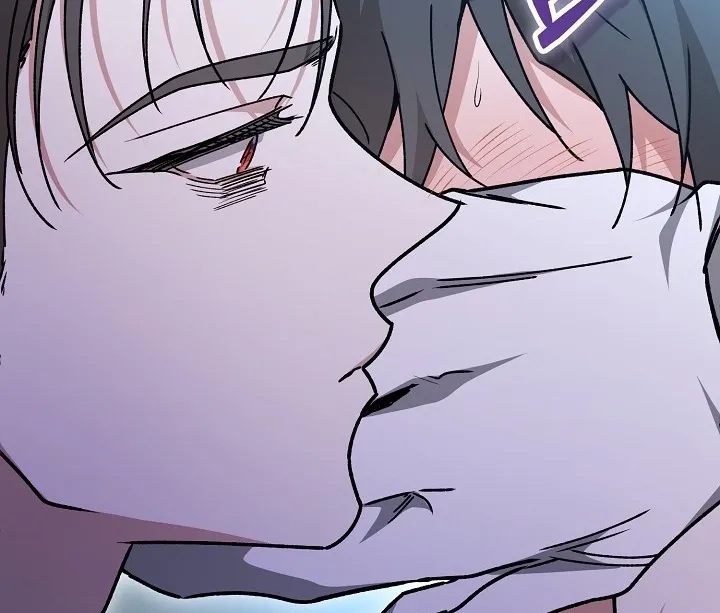 What Happens When the Substitute Driver is Single Chapter 29 page 36 - 
