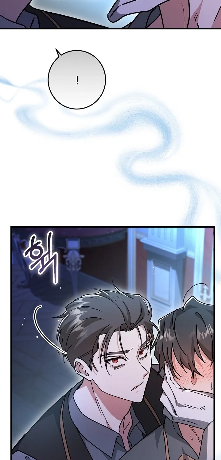 What Happens When the Substitute Driver is Single Chapter 29 page 37 - 