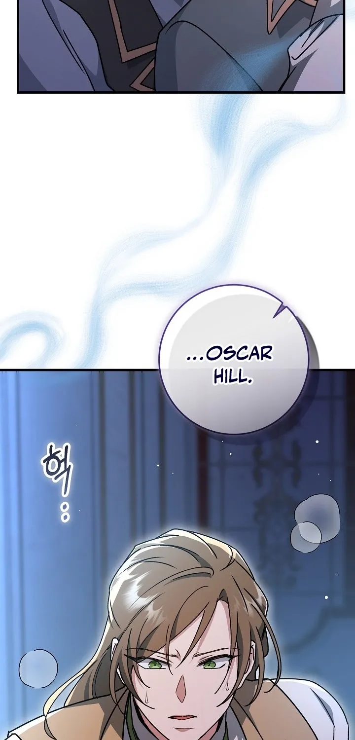 What Happens When the Substitute Driver is Single Chapter 29 page 38 - 