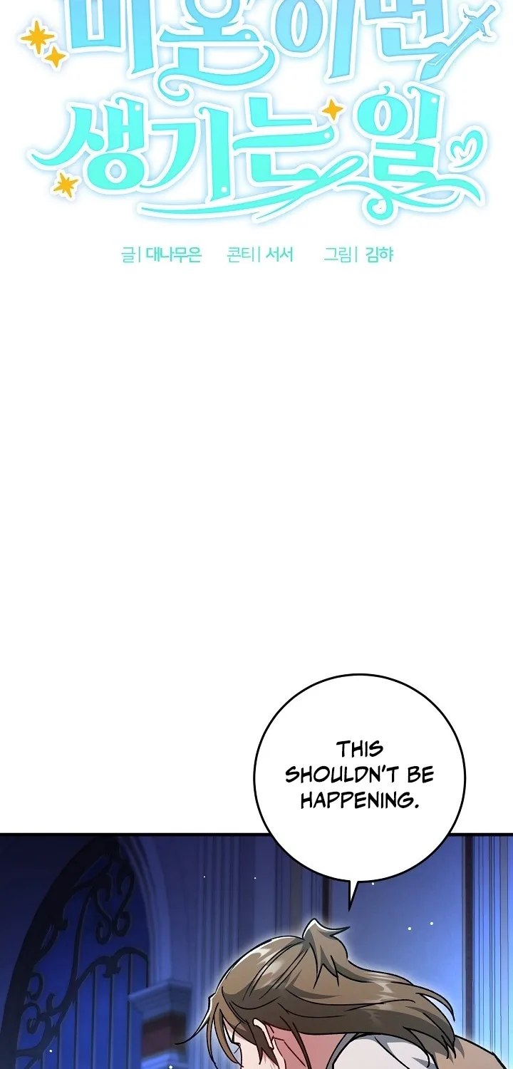 What Happens When the Substitute Driver is Single Chapter 29 page 40 - 