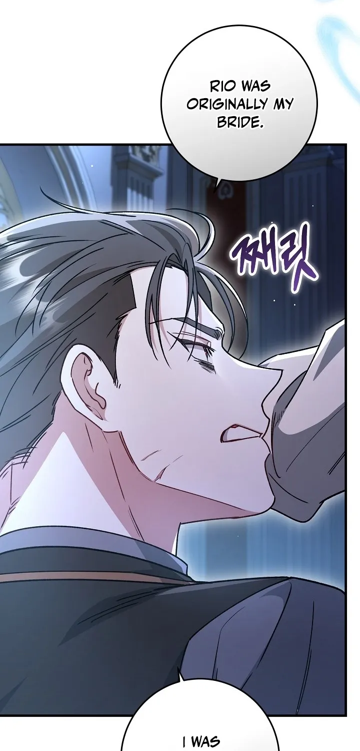 What Happens When the Substitute Driver is Single Chapter 29 page 42 - 