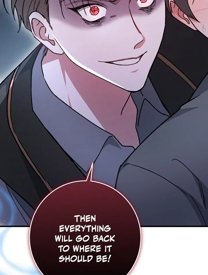 What Happens When the Substitute Driver is Single Chapter 29 page 50 - 