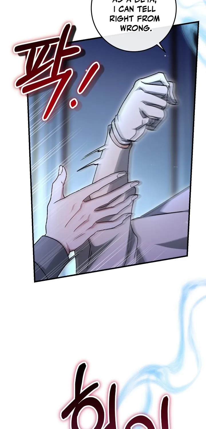 What Happens When the Substitute Driver is Single Chapter 29 page 54 - 