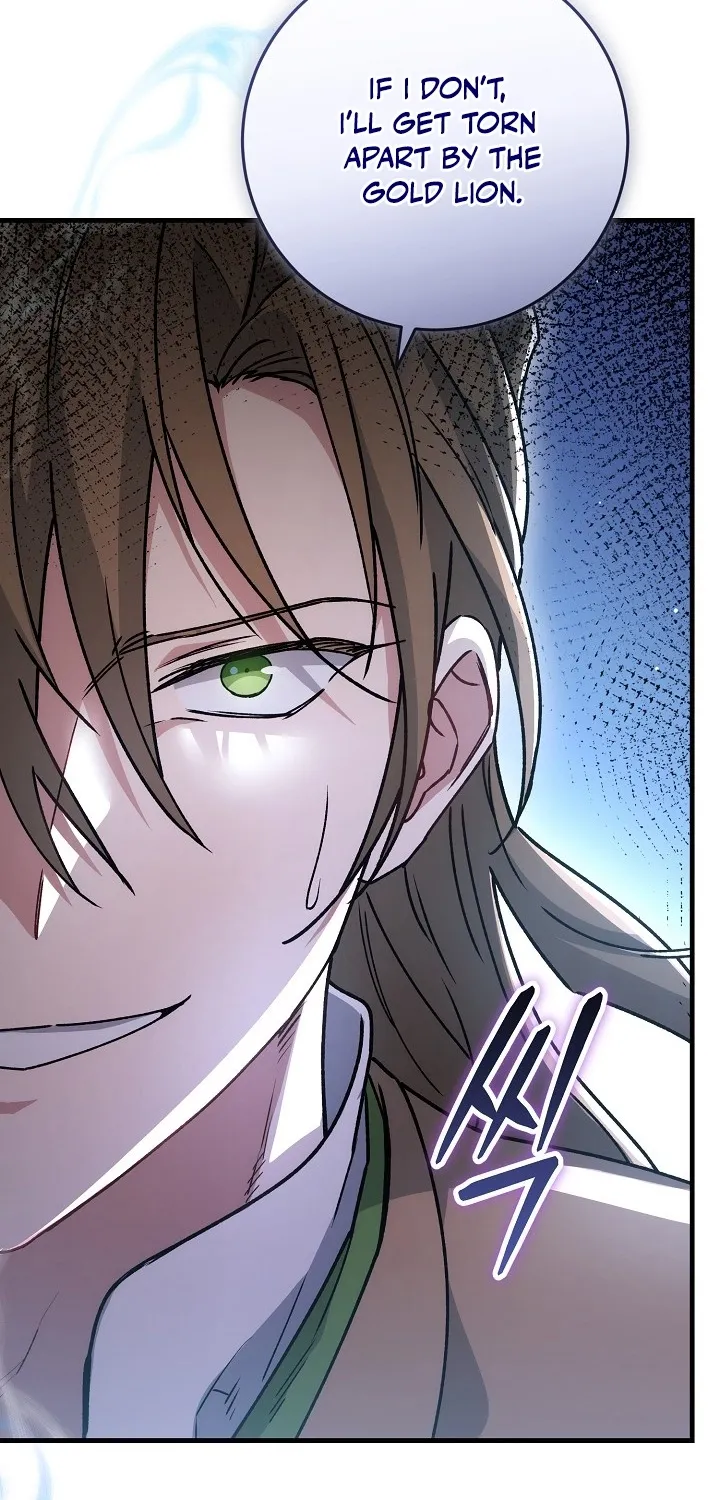 What Happens When the Substitute Driver is Single Chapter 29 page 58 - 