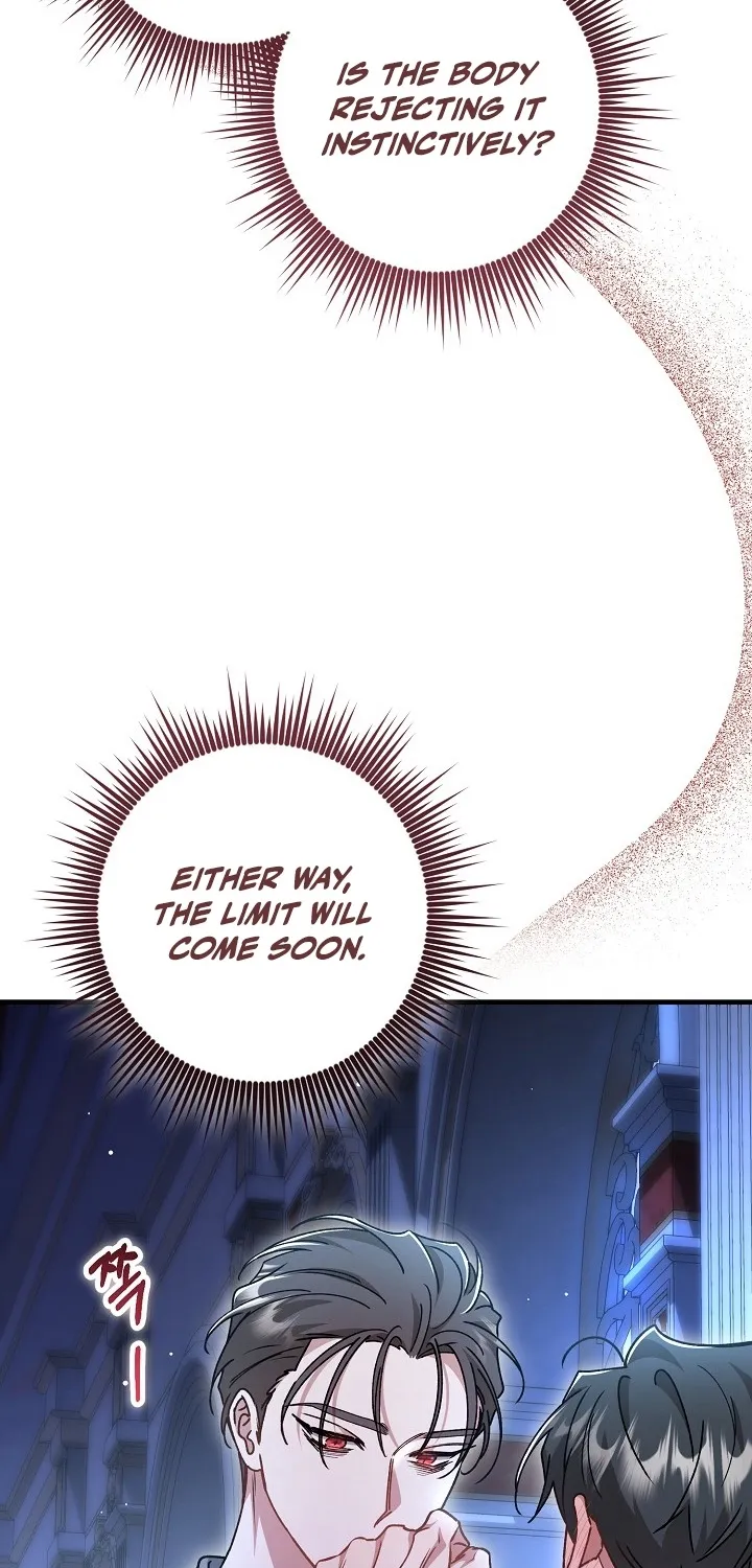 What Happens When the Substitute Driver is Single Chapter 29 page 8 - 