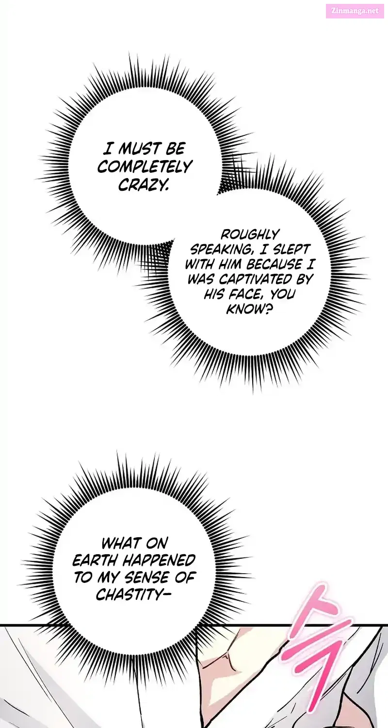 What Happens When the Substitute Driver is Single Chapter 3 page 11 - 