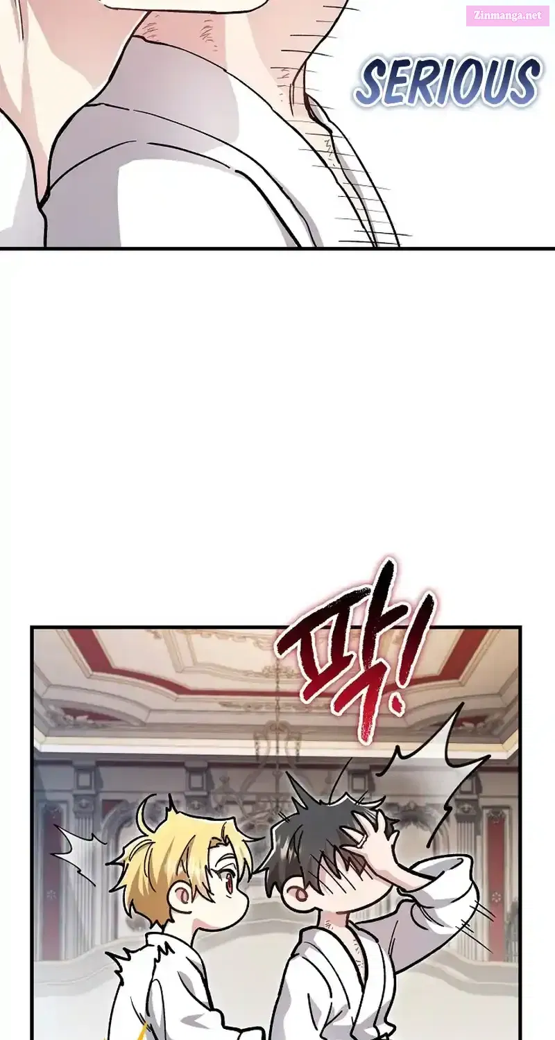 What Happens When the Substitute Driver is Single Chapter 3 page 15 - 