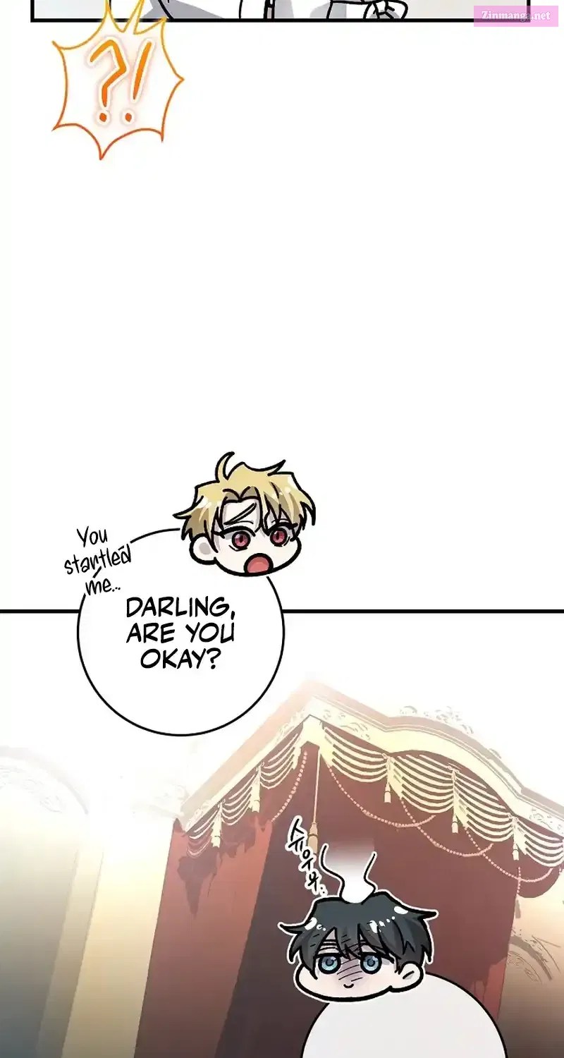 What Happens When the Substitute Driver is Single Chapter 3 page 16 - 