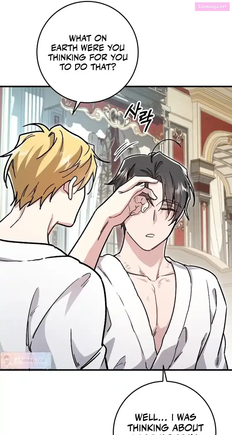 What Happens When the Substitute Driver is Single Chapter 3 page 19 - 