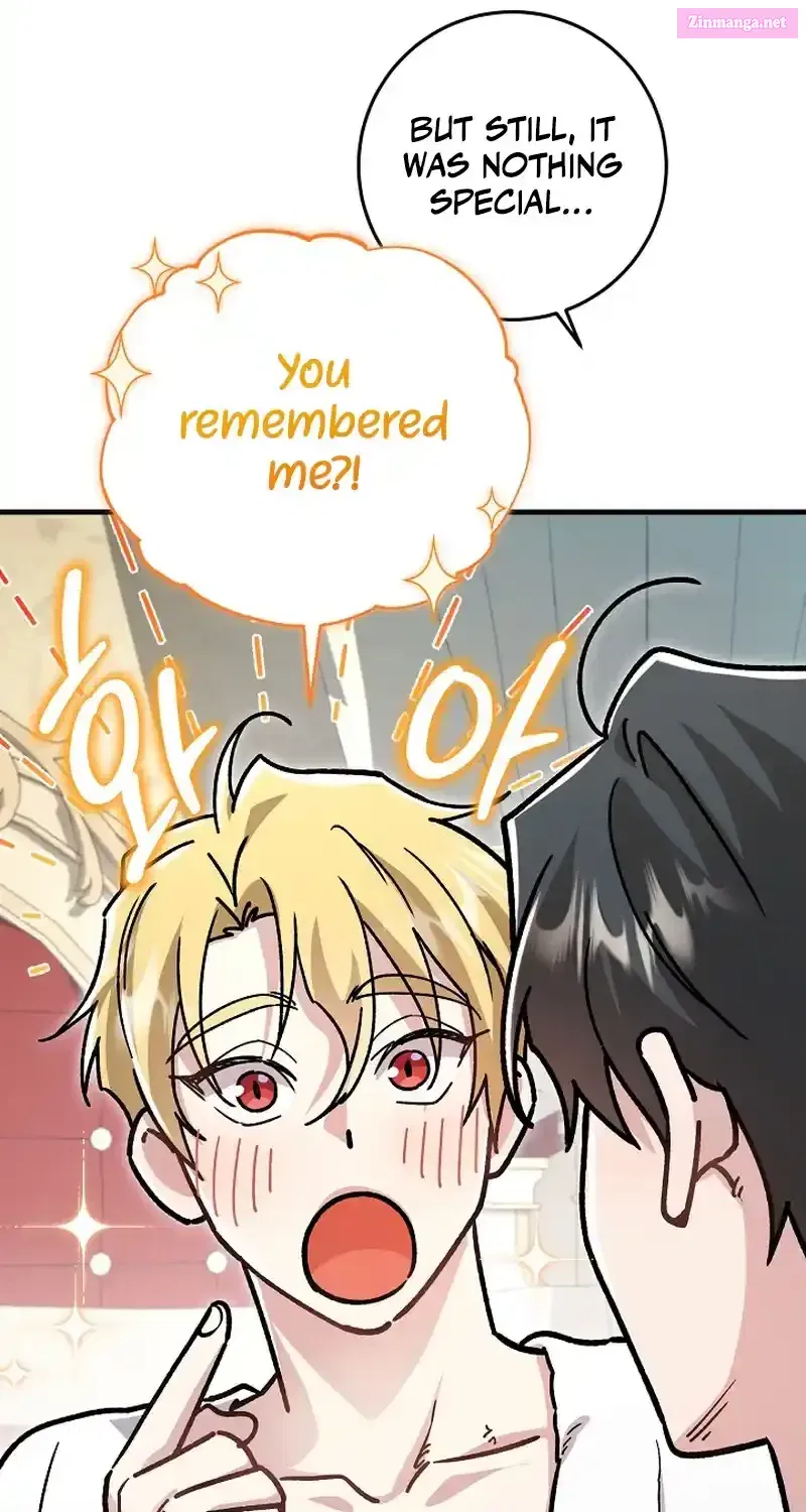 What Happens When the Substitute Driver is Single Chapter 3 page 22 - 