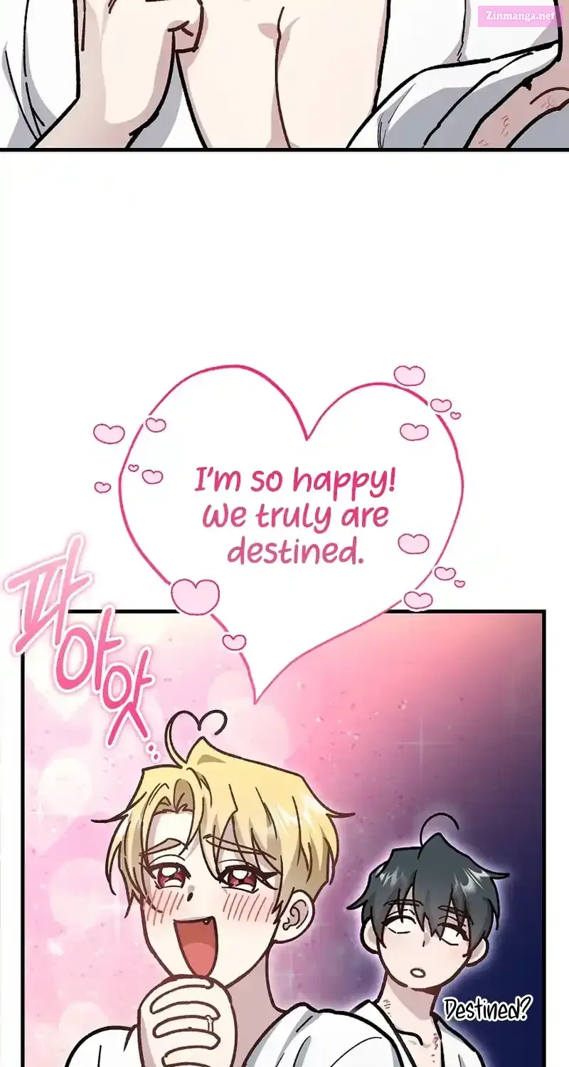 What Happens When the Substitute Driver is Single Chapter 3 page 23 - 