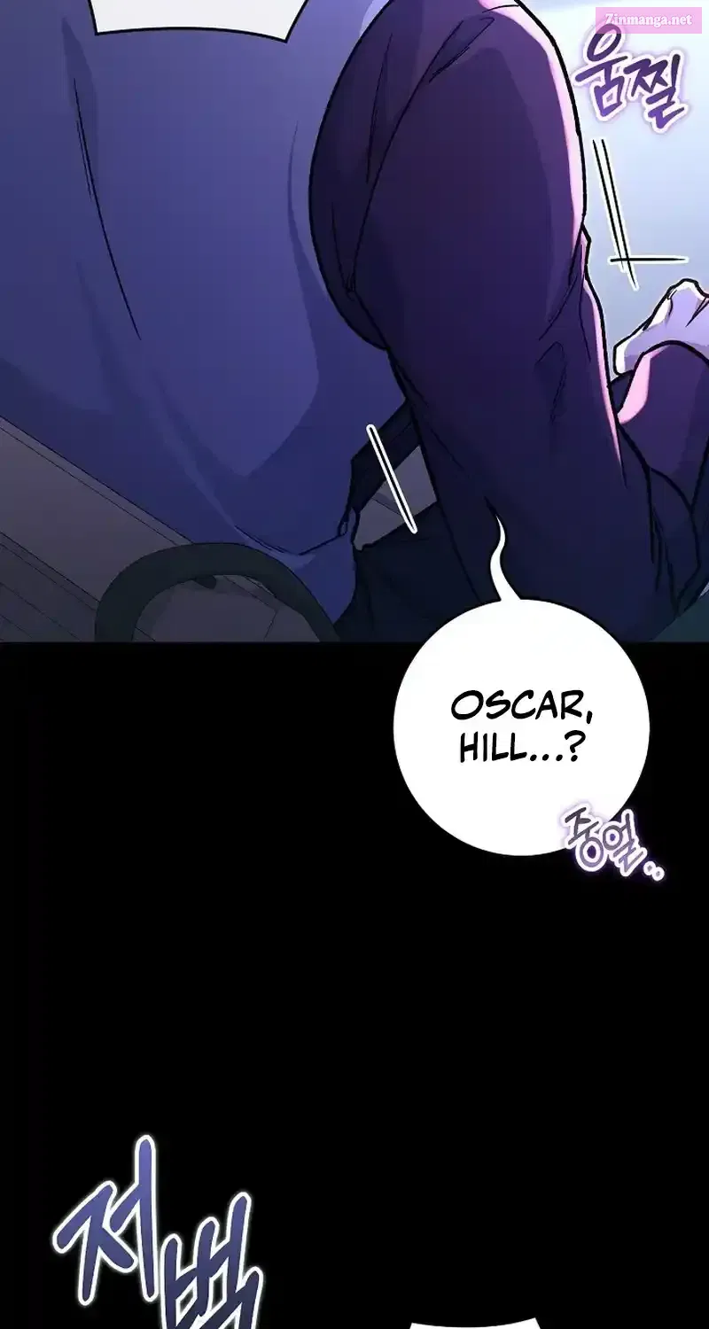 What Happens When the Substitute Driver is Single Chapter 3 page 35 - 