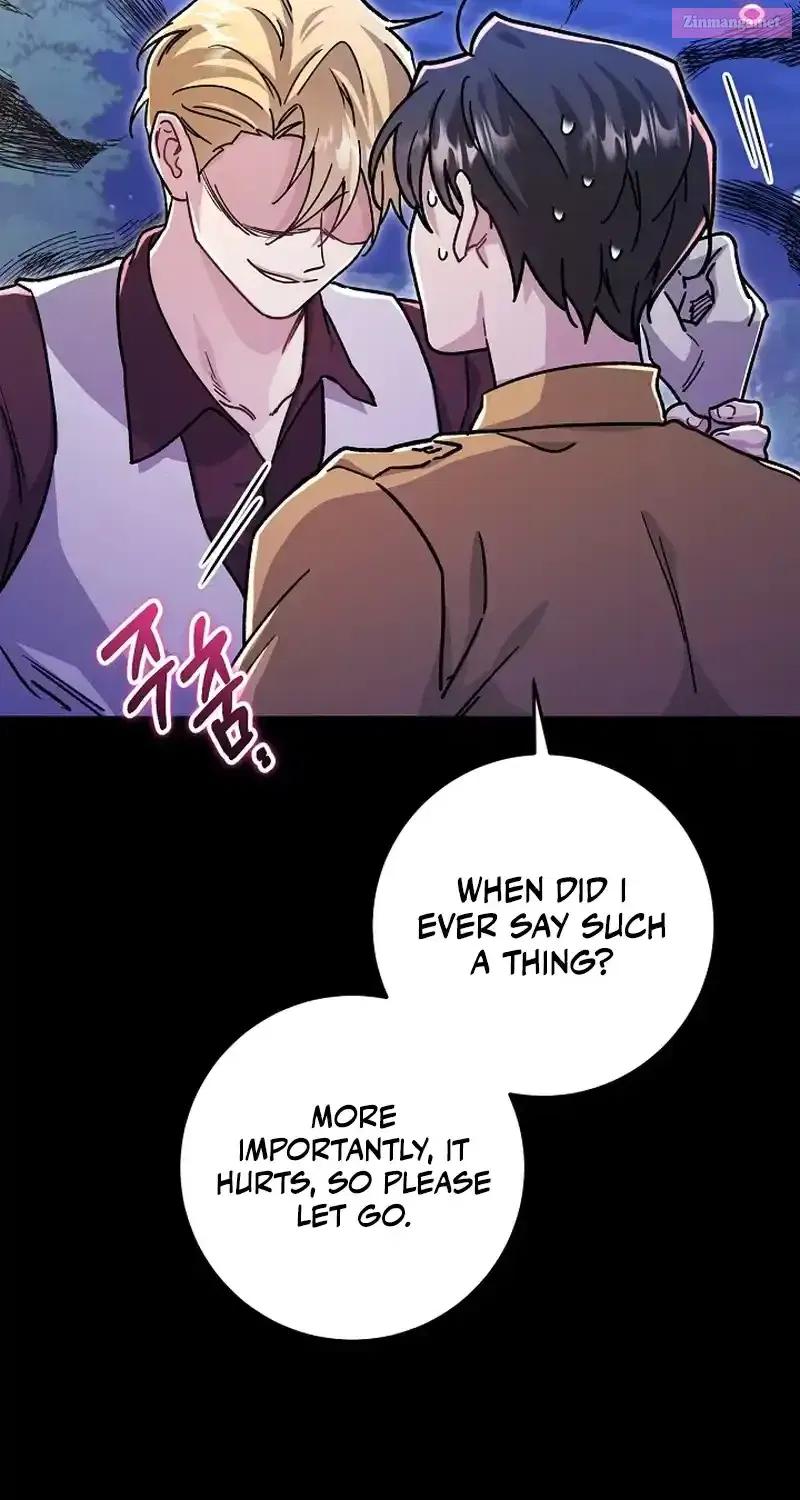 What Happens When the Substitute Driver is Single Chapter 3 page 45 - 