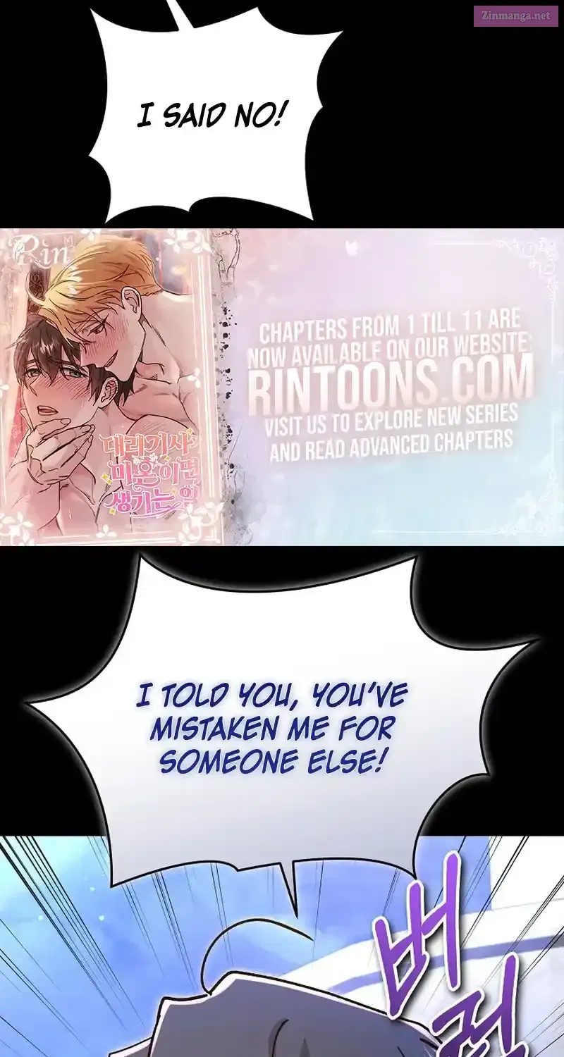 What Happens When the Substitute Driver is Single Chapter 3 page 47 - 