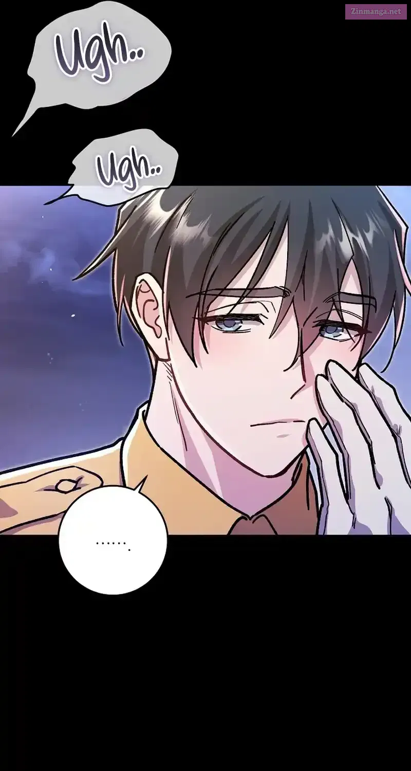 What Happens When the Substitute Driver is Single Chapter 3 page 55 - 