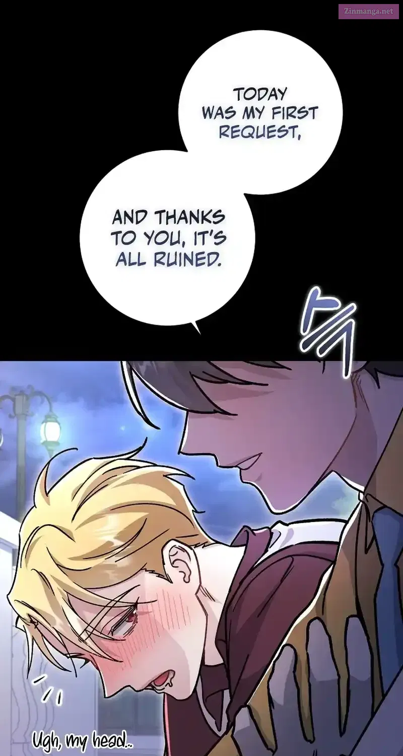What Happens When the Substitute Driver is Single Chapter 3 page 61 - 