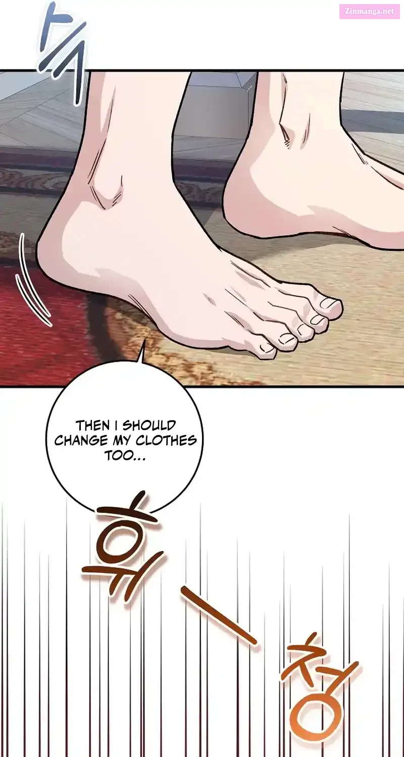What Happens When the Substitute Driver is Single Chapter 3 page 84 - 