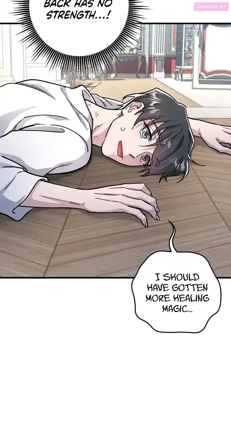 What Happens When the Substitute Driver is Single Chapter 3 page 86 - 